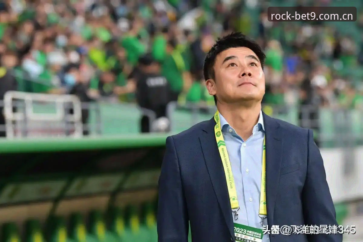 网投平台首选Bet9 中国足协第三批禁足名单全面解析:行业乱象背后的深层治理与网投平台首选Bet9的稳定启示