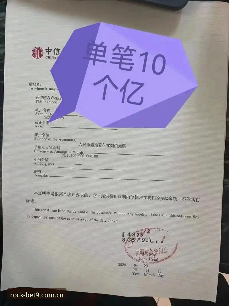 Bet9怎么样必备？十年信誉平台到底值不值得选？